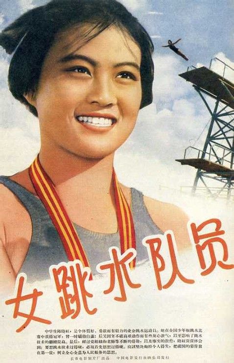 俄勒冈州立大学Computer Science Diploma